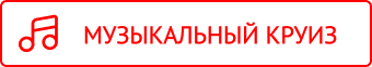 Акция
