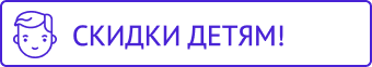 Акция