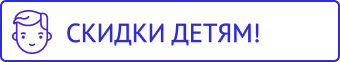 Акция