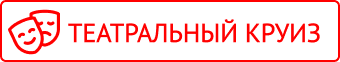 Акция