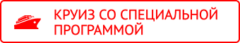 Акция