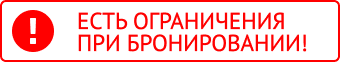 Акция