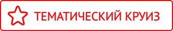 Акция