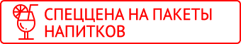 Акция