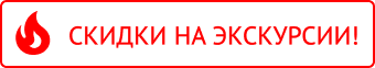 Акция