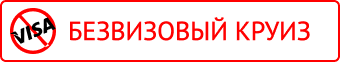 Акция