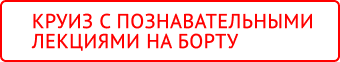 Акция